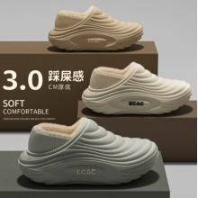 2025新款包头防水棉拖鞋踩屎感家居棉鞋男女冬季保暖防滑情侣...