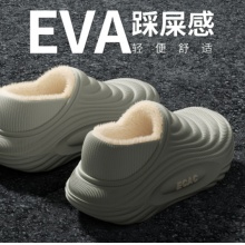 2025新款包头防水棉拖鞋踩屎感家居棉鞋男女冬季保暖防滑情侣棉拖