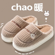 新款踩屎感棉拖鞋男款秋冬季室内厚底保暖家用加绒包跟毛拖鞋女款