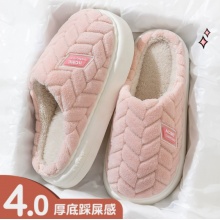 棉拖鞋女秋冬季包头保暖毛绒加厚软底防滑踩屎感情侣居家拖鞋男