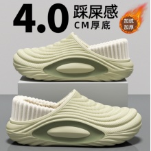 外穿棉拖鞋男士秋冬季新款室内加绒加厚保暖防水防滑棉鞋女