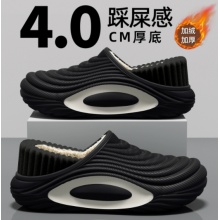 外穿棉拖鞋男士秋冬季新款室内加绒加厚保暖防水防滑棉鞋女