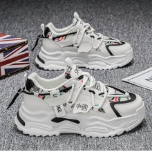 男鞋2025新款厚底内增高10cm老爹鞋潮流百搭网红爆款休闲运动潮鞋