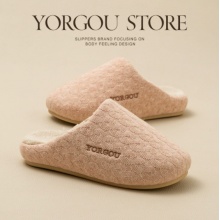 远港厚底棉拖鞋女士2025新款秋冬季防滑室内居家用透气保暖加...