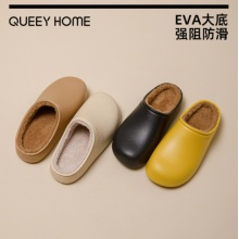 棉拖鞋女士居家情侣冬天室内冬季加绒踩屎感家用保暖秋毛绒拖鞋男