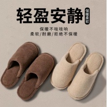 棉拖鞋男士秋冬季2025新款室内家居情侣家用防滑保暖鞋棉拖鞋女