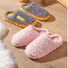 2025新款棉拖鞋女士冬季情侣室内居家居冬天保暖毛毛拖鞋男款家用