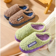 2025新款棉拖鞋女士冬季情侣室内居家居冬天保暖毛毛拖鞋男款家用