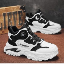 工装男鞋2024秋季新款男士工地干活劳保运动休闲鞋厚底防水马丁靴