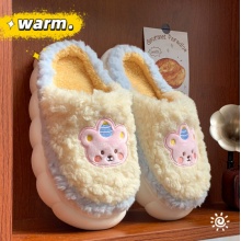棉拖鞋男士秋冬季室内家居家防滑厚底踩屎感毛毛绒保暖情侣拖鞋女