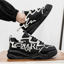 男鞋2024新款秋季百搭皮面跑步运动鞋男士休闲板鞋增高厚底运动鞋