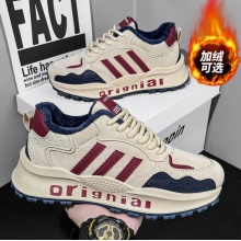 男鞋2025新款冬季加绒加厚百搭运动休闲阿甘潮鞋复古保暖老爹棉鞋