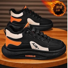 男鞋2024冬季新款男士休闲高帮防水一脚蹬工作加绒加厚保暖棉鞋潮