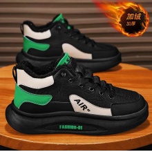 男鞋2024冬季新款男士休闲高帮防水一脚蹬工作加绒加厚保暖棉鞋潮